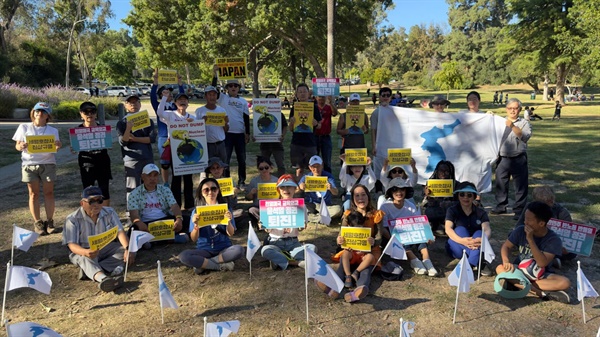 7일, LA 진보 단체들은 10.4 남북공동선언 16주년을 맞이하는 야유회를 갖고, 한반도 평화를 염원하고 후쿠시마 핵오염수 방류 중단을 촉구하는 피켓을 들었다.
