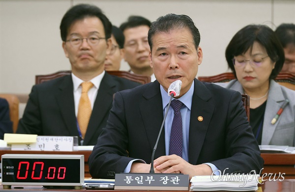 김영호 통일부 장관
