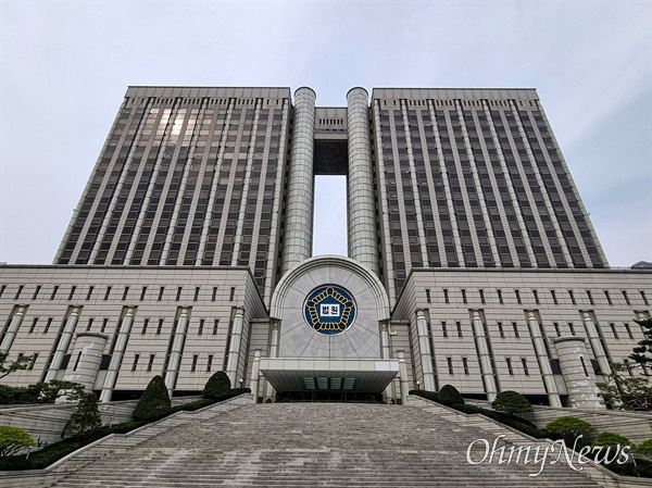 서울 서초구 서초동 서울중앙지방법원