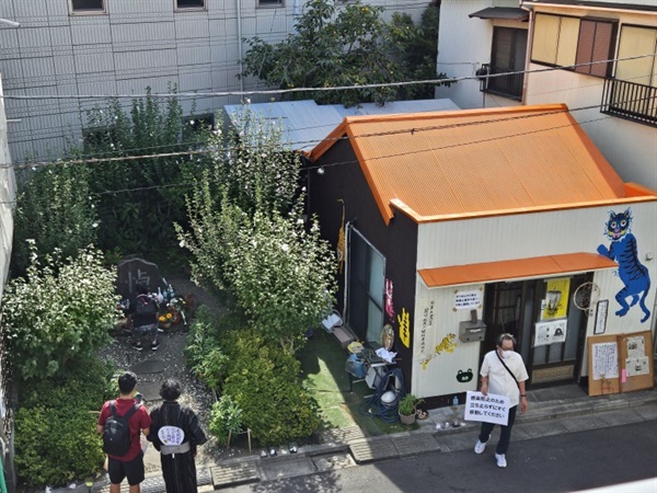  동경 아라카와 강변 관동대학살 추모공간 봉선화집