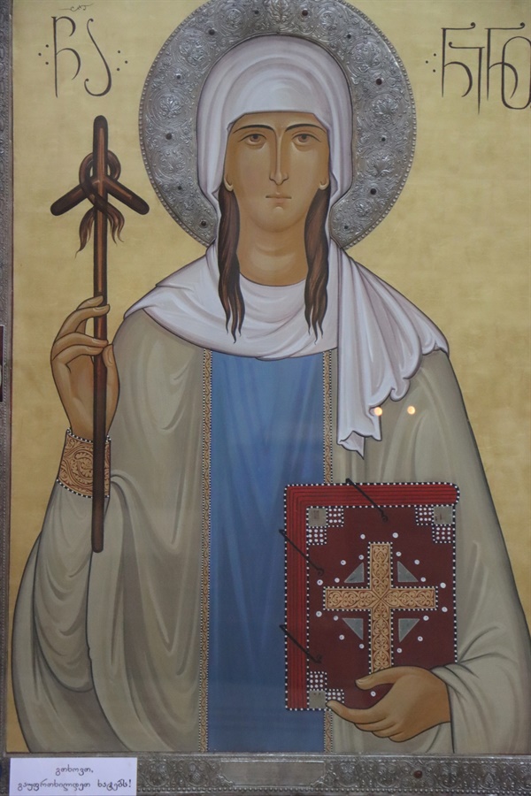 성 삼위일체 대성당의 성녀 니노