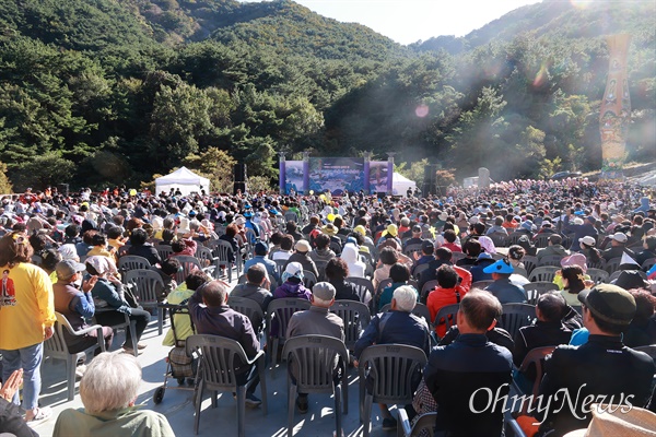  대한불교 조계종 방어산 마애사 '청룡과 윤회의 탑 점안 대법회, 산사음악회'.