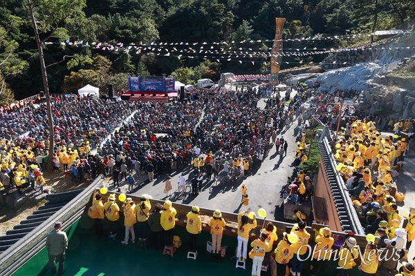  대한불교 조계종 방어산 마애사 '청룡과 윤회의 탑 점안 대법회, 산사음악회'.