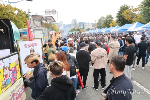 20~22일 창원 용지공원 일대에서 열린 문화다양성축제 '맘프'.