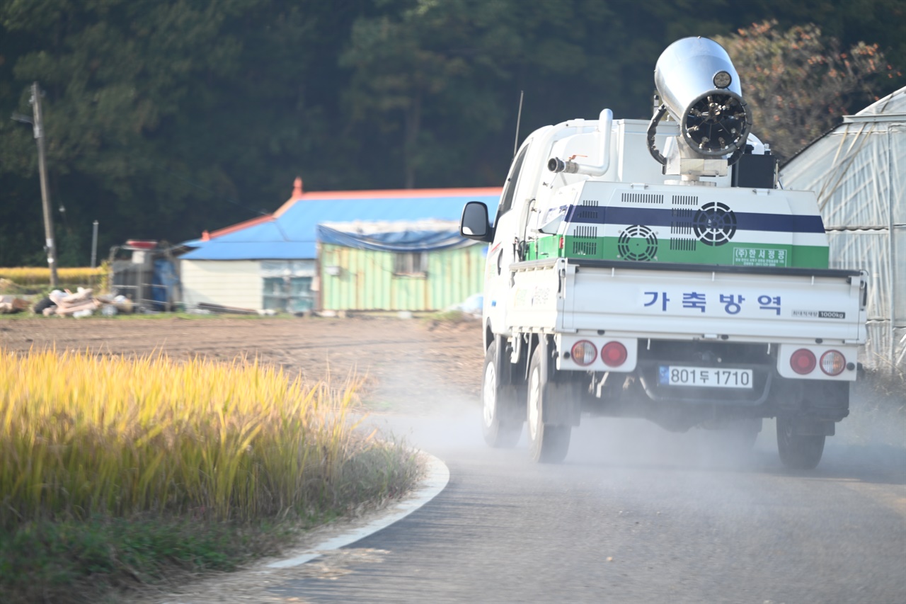  충남 홍성에서도 럼피스킨병이 처음 발생하면서 축산농가에 비상이 걸렸다.