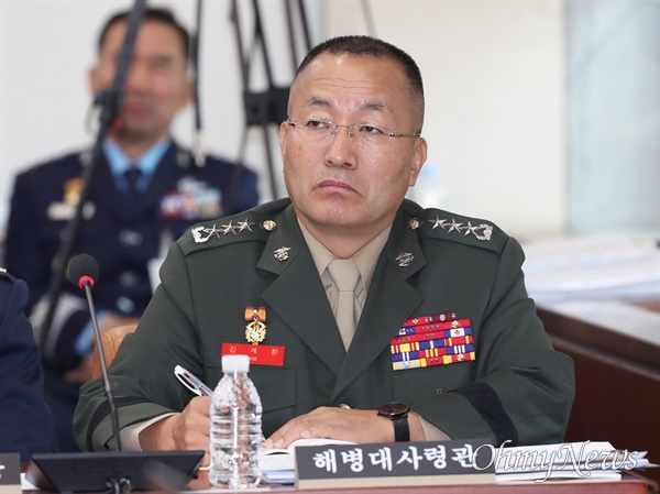 김계환 해병대사령관이 지난 10월 27일 국회 국방위원회에서 열린 종합감사에 출석해 있다.