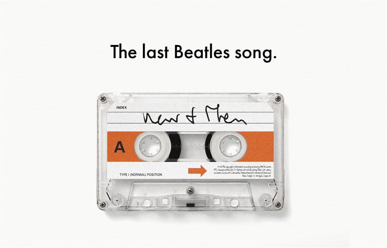  비틀스의 공식 사이트에 게시된 'Now And Then'의 홍보 자료