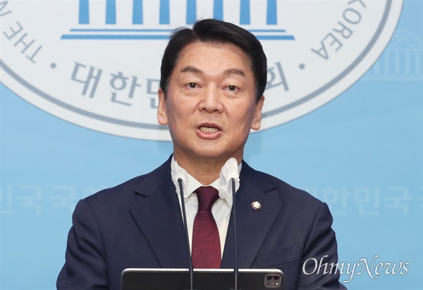 안철수 국민의힘 의원. 사진은 2023년 10월 31일 서울 여의도 국회 소통관에서 정치 현안 관련 기자회견을 하는 모습.