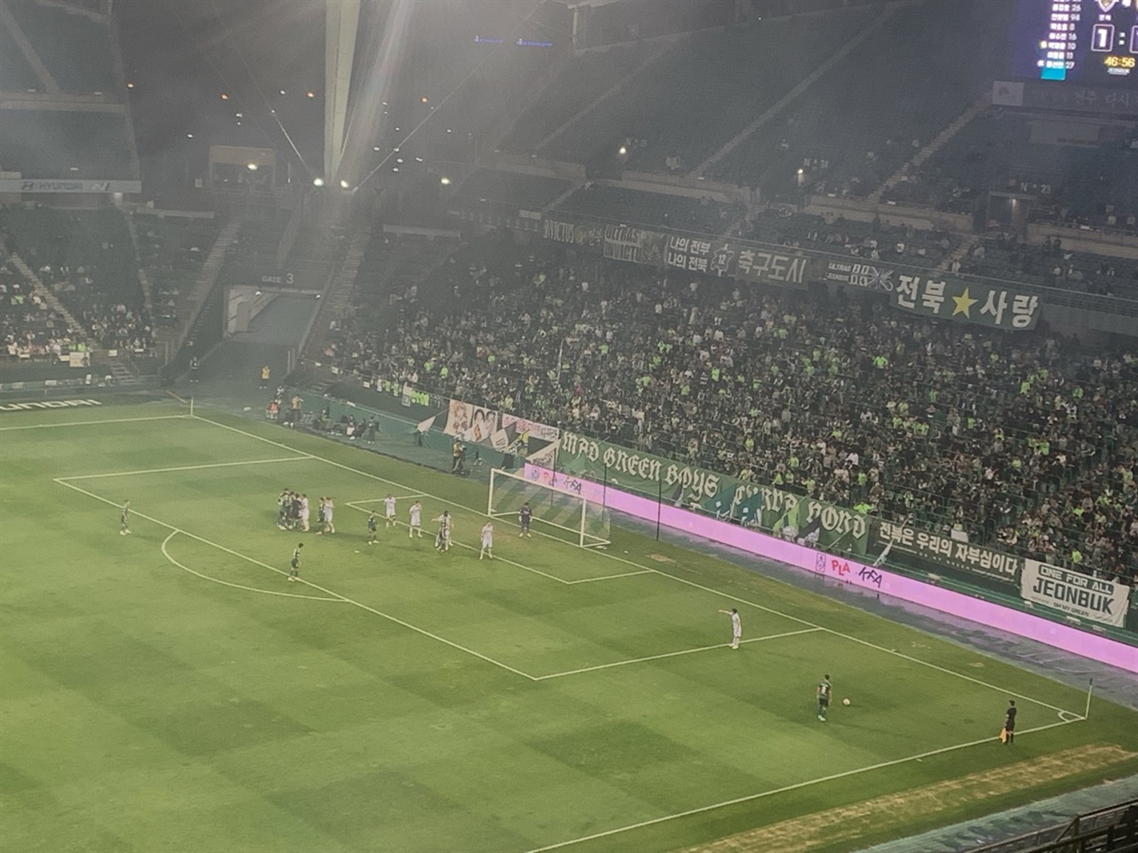  FA컵 4강 대진에서 혈투를 펼친 전북 현대와 인천 유나이티드