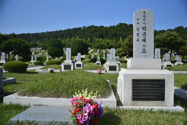 애국지사 박준채의 묘 (대전현충원 독립유공자 2묘역 893호)