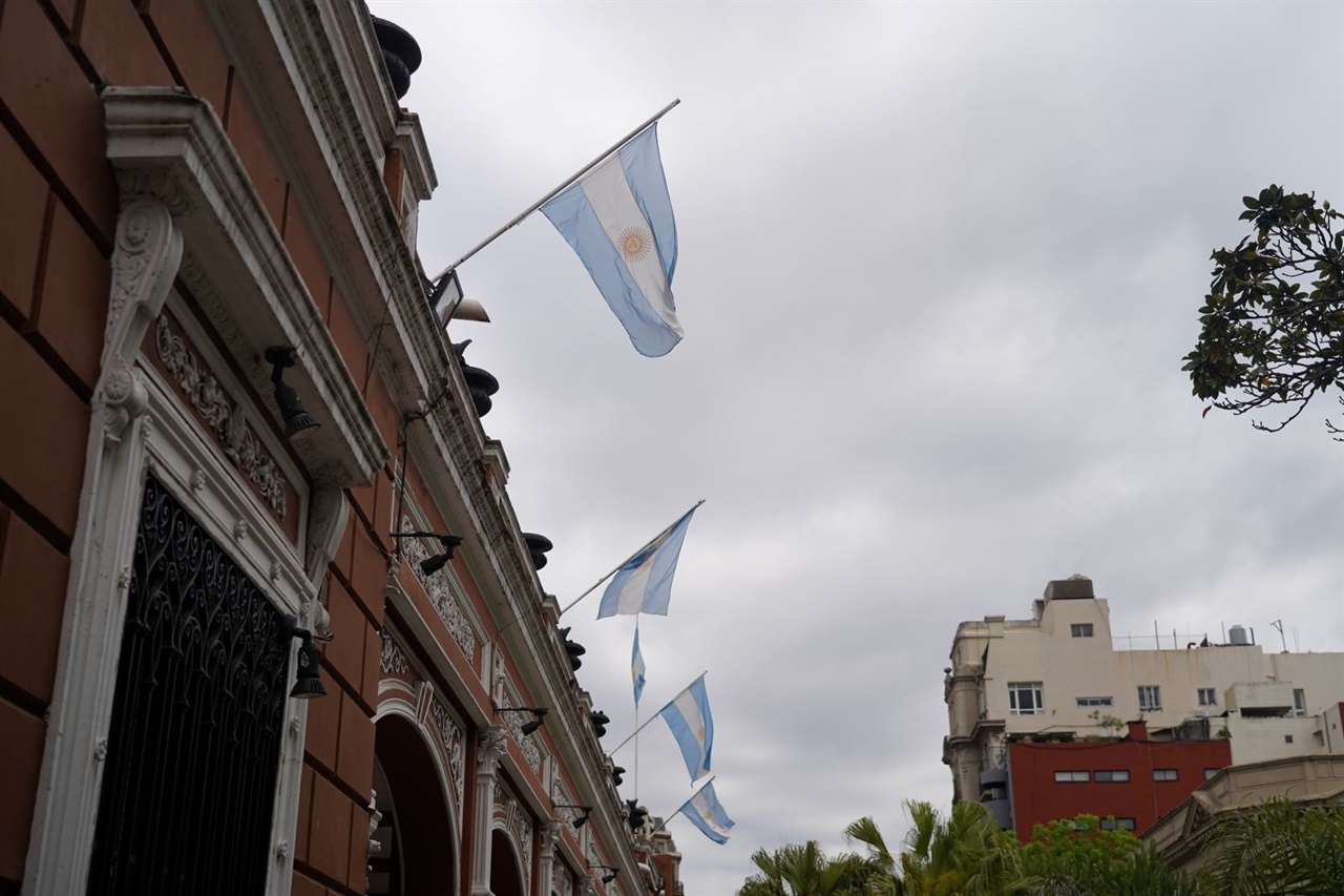 아르헨티나의 국기