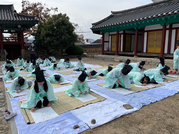  ”조선시대 과거시험 보러 가는 길“ 재현행사