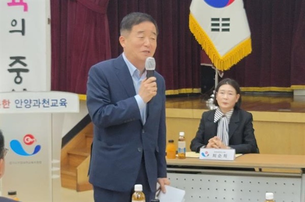강득구 더불어민주당(안양 만안) 국회의원