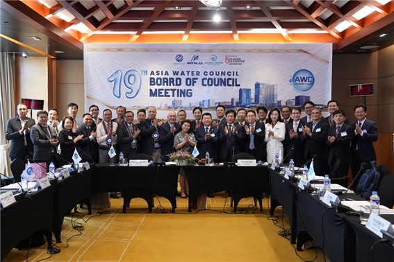 아시아물위원회가 11월 6일 필리핀 마닐라에서 제19차 이사회를 개최하였다.