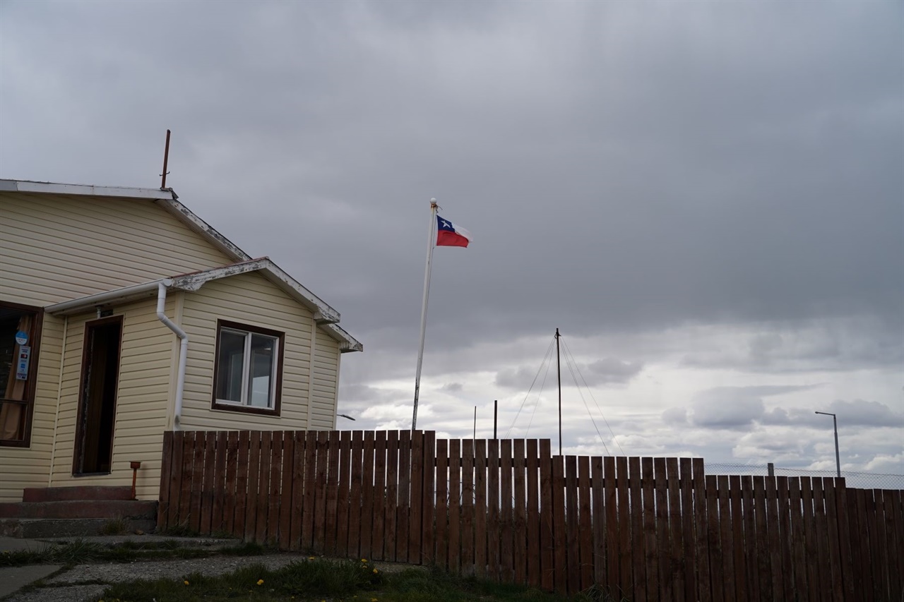 칠레의 국기