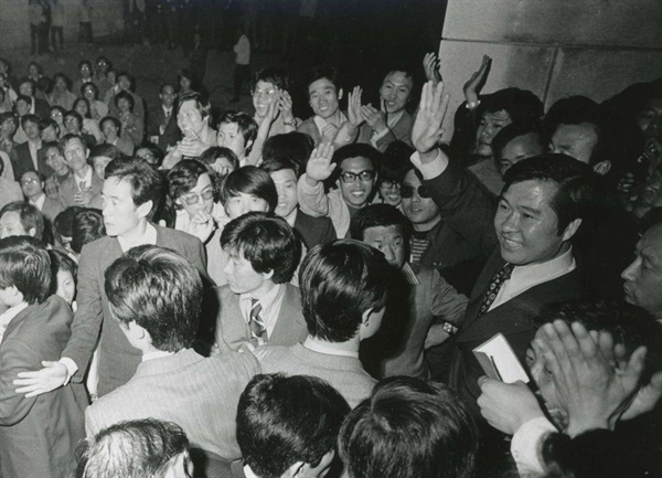 1975년 4월 19일 씨알의소리 창간5주년 김대중의 특별강연 당시 모습. 