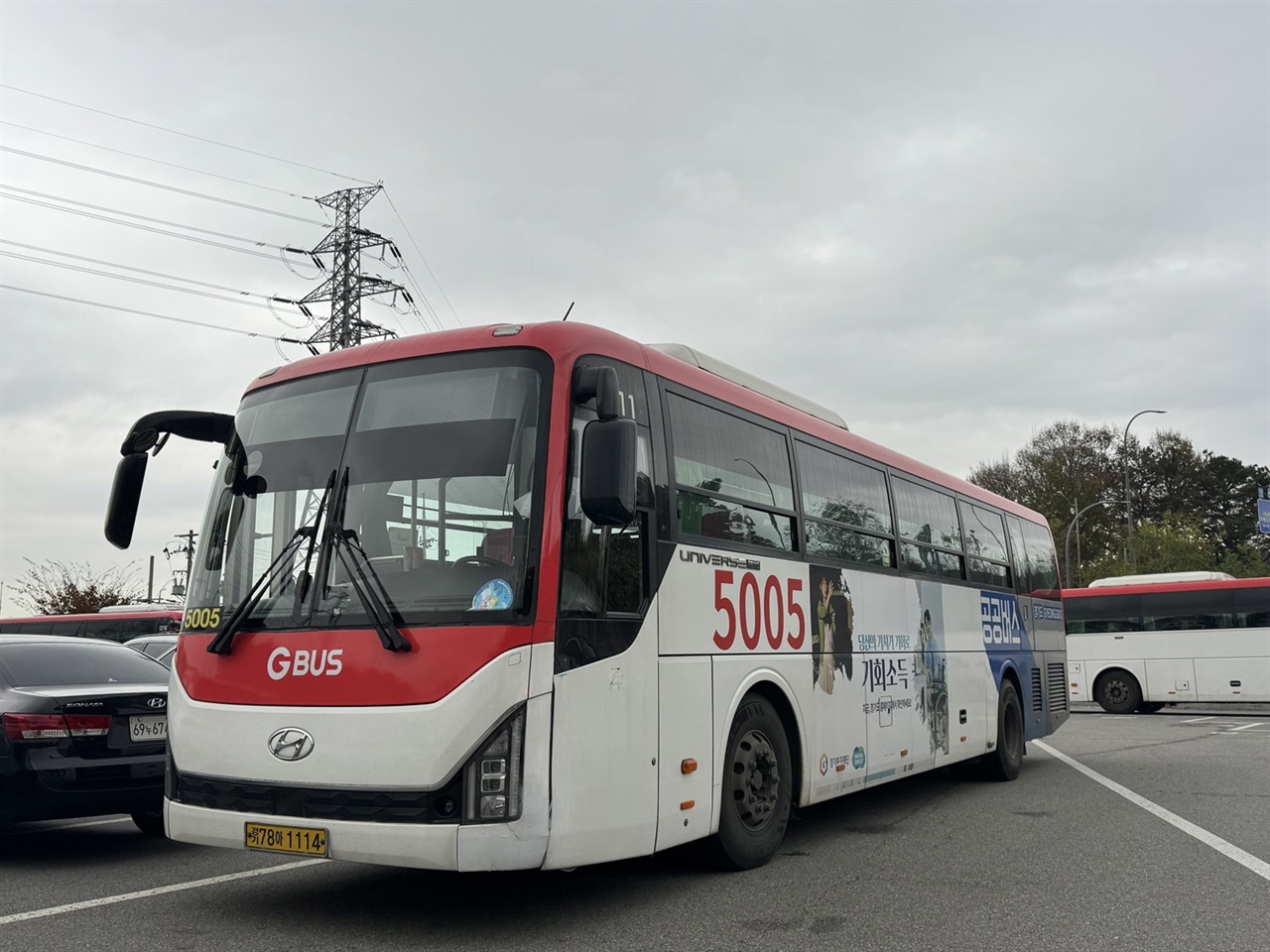 경기 용인시 강남대역?강남대입구 정류장에서 출발하는 출근 시간대 전용 5005번 광역 전세버스 3대가 13일부터 운행된다.