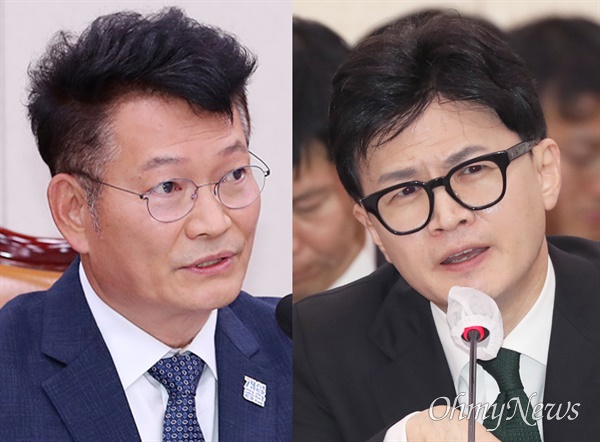 송영길 전 더불어민주당 대표와 한동훈 법무부장관이 비난을 주고받았다.