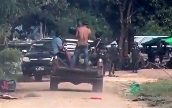 미얀마 소수민족 무장단체(영상 캡쳐).