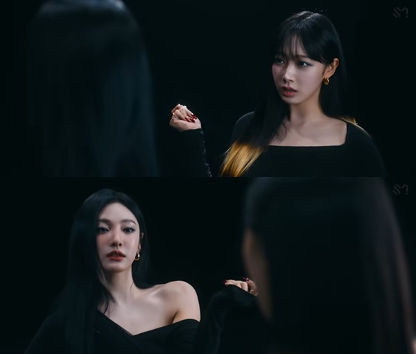  에스파 'Drama' 뮤직비디오