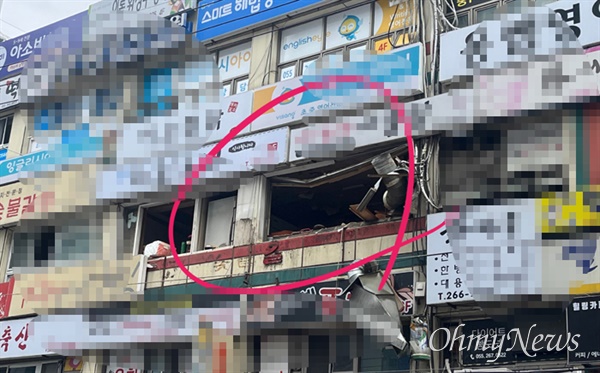 16일 창원 남양동 소개 상가 건물 가스폭발 사고