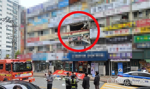 16일 창원 남양동 소개 상가 건물 가스폭발 사고