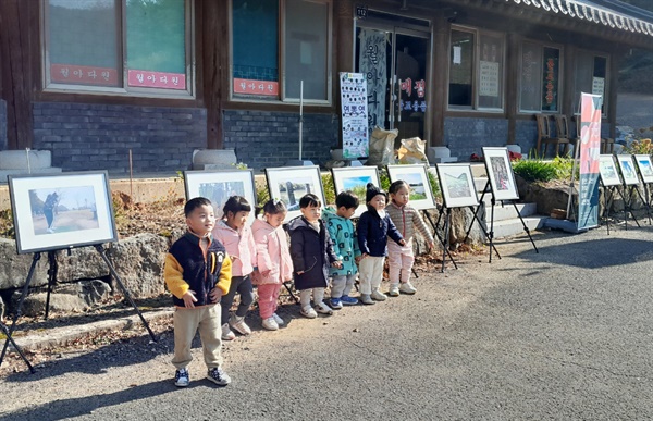  진주 "문산-금산의 가치를 같이 느끼는 사진전".