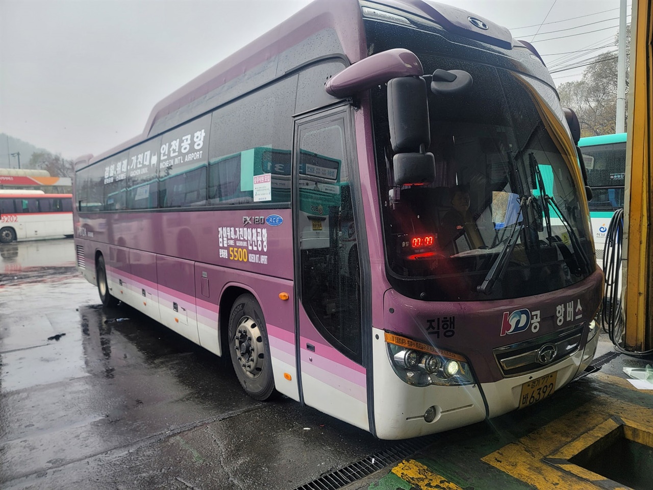경기 하남시가 감일·위례 지역부터 인천공항까지 운행하는 5500번 공항버스를 17일부터 하루 왕복 4회 운행을 개시한다.