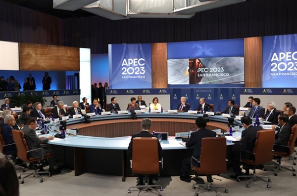 2023 아시아태평양경제협력체(APEC) 정상회의