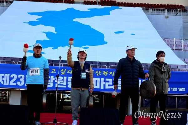 19일 창원종합운동장 주경기장과 시가지에서 펼쳐진 제23회 창원통일마라톤대회.