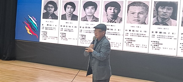 지난 10월 21일 광주의 전일빌딩에서 시민군 300인의 육성을 담은 책 <시민군>을 헌정하는 기념식이 열렸다.