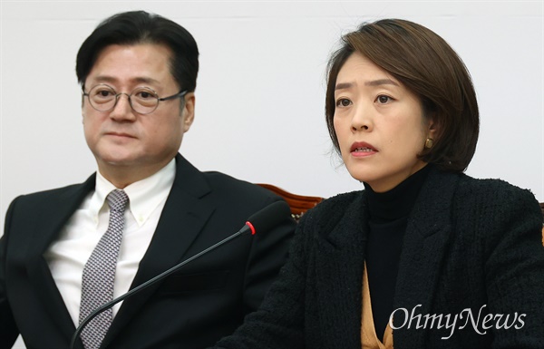 고민정 더불어민주당 최고위원이 22일 오전 서울 여의도 국회에서 열린 최고위원회의에서 발언을 하고 있다.