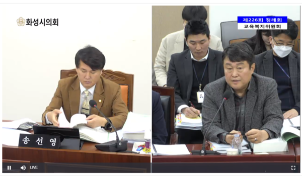왼쪽부터 송선영 의원과 고원준 화성시사회복지재단 대표이사