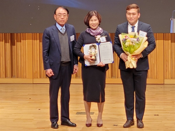 '제32회 눈높이교육상' 시상식. 박맹숙 원장.