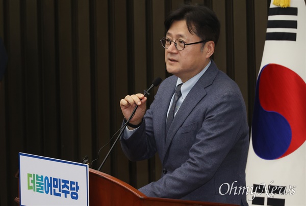 홍익표 더불어민주당 원내대표가 23일 오후 서울 여의도 국회에서 열린 의원총회에 참석해 발언하고 있다.