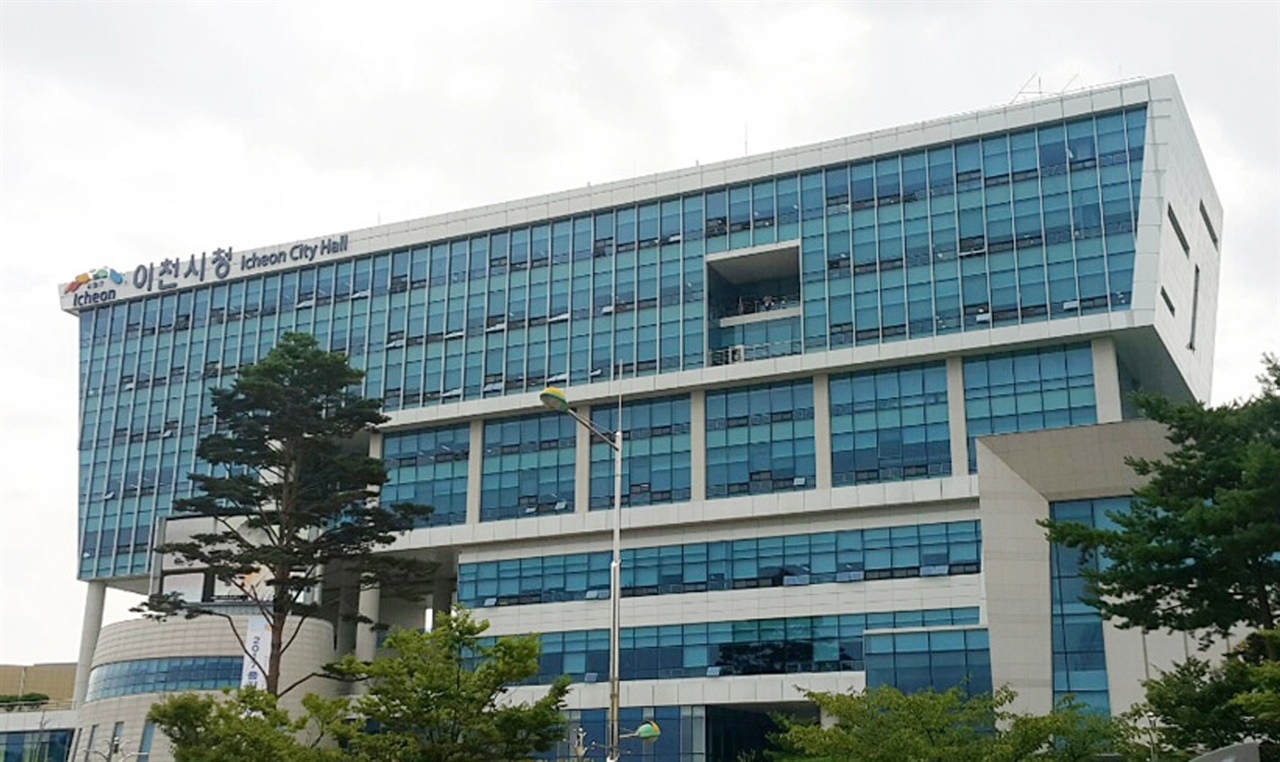 경기 이천시가 경기도에서 실시한 2023년 건축행정 건실화 평가에서 건축행정을 우수하게 운영해 최우수 기관으로 선정됐다.