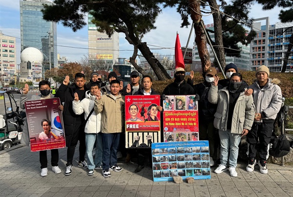  26일 부평역 앞에서 열린 미얀마 파란민 돕기 모금 운동 