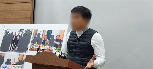  청천중학교 동문회장 B씨가 자신이 폭력 테러를 사주를 받은 사람이라고 주장하고 나섰다.