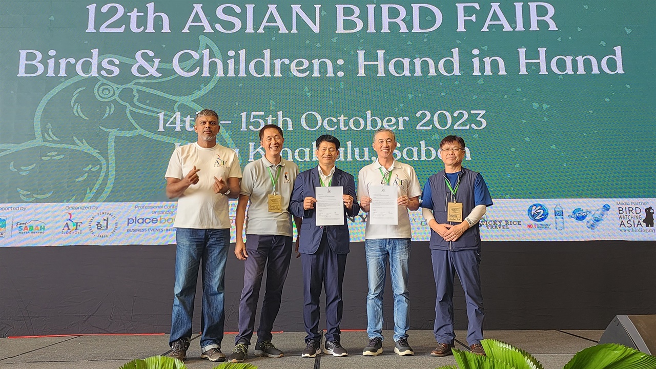 서산시는 지난달 15일, 세계 최대규모의 조류행사인 '2025 아시아 조류박람회(Asian Bird Fair) 2025' 유치에 성공했다.