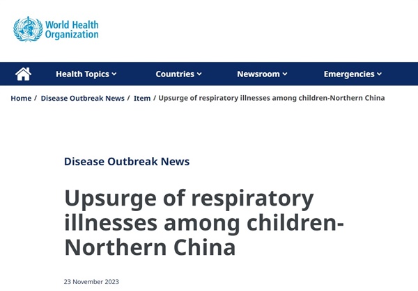 이처럼 중국의 호흡기 질환 유행에 세간의 이목이 쏠린 가운데 WHO는 지난 11월 23일 성명을 통해 "호흡기 질환 증가와 어린이 폐렴 집단 보고에 대한 자세한 정보를 중국에 공식 요청했다"고 밝혔다.