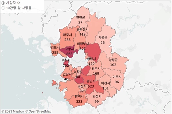 경기도 내 코로나 사망자 수를 나타낸 지도 
