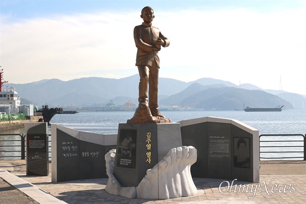 창원마산에 있는 김주열열사 동상.
