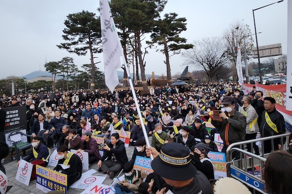 9일 오후 서울 용산구 대통령실 앞에서 금융선진화모임 주최로 2000여 명의 시민이 참여한 가운데 공매도 제도 개선을 요구하는 집회가 열렸다. 