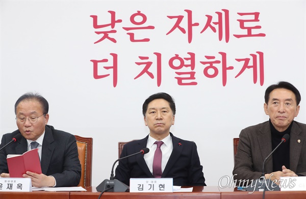 김기현 국민의힘 대표가 11일 서울 여의도 국회에서 열린 최고위원회의에 참석해 있다. 