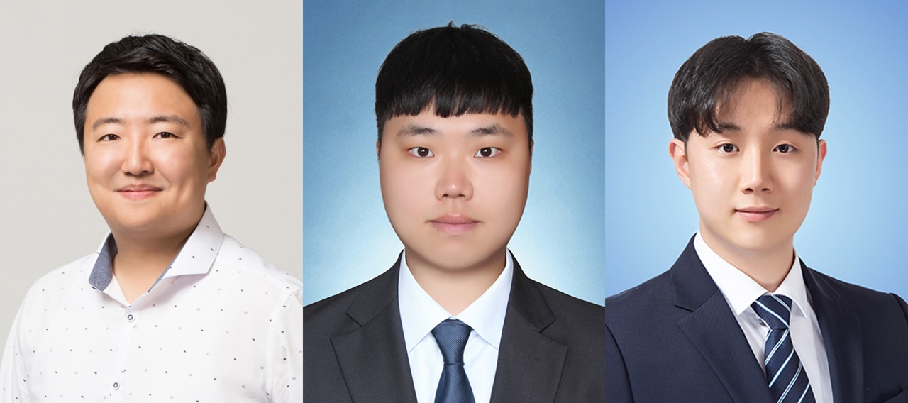 사진 왼쪽부터 임성훈 교수, 배진우 연구원, 황규민 박사과정생