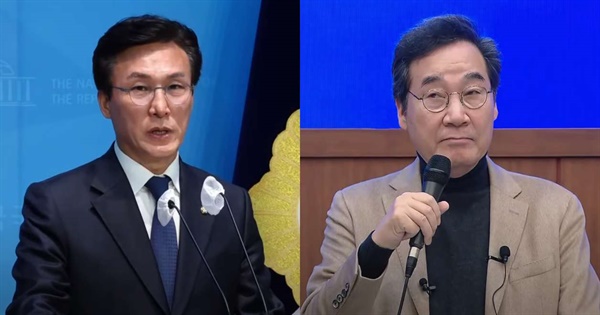 민주당 김민석 의원과 이낙연 전 대표 