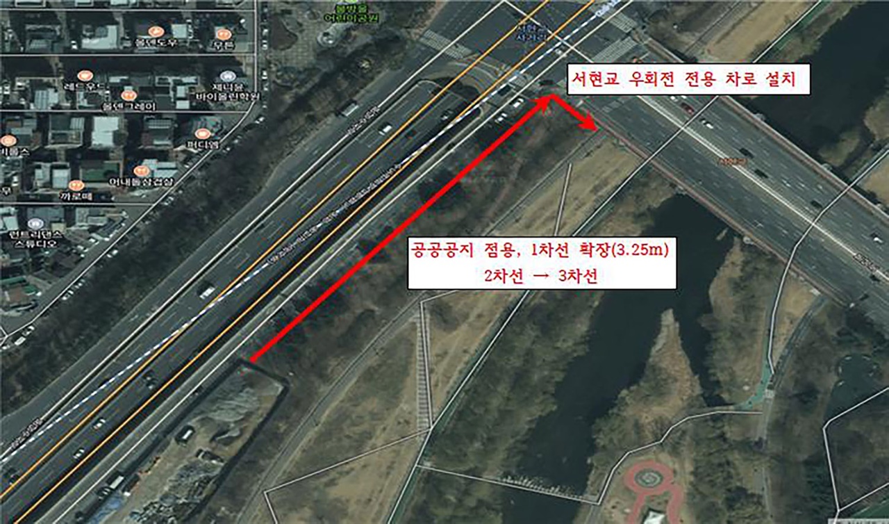 경기 성남시는 분당 수서로(수서 방향)에서 서현교로 진입하는 우회전 전용도로를 2차선에서 3차선으로 확장해 전면 개통했다고 19일 밝혔다.