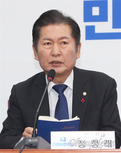 정청래 더불어민주당 최고위원이 22일 서울 여의도 국회에서 열린 최고위원회의에서 발언하고 있다. 
