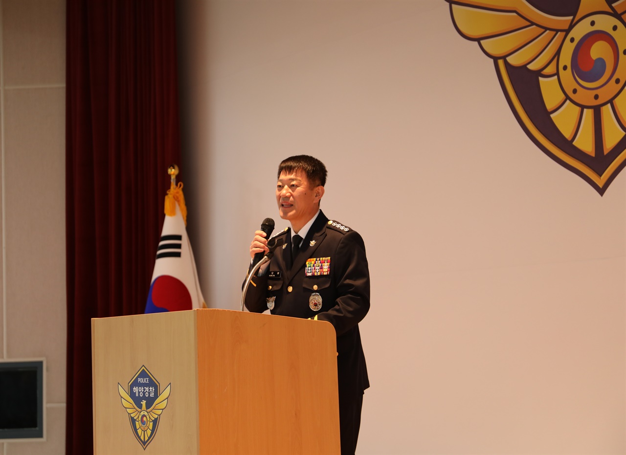 권오성 제 28대 목포해양경찰서장이 29일 취임행사에서 발언하고 있다.