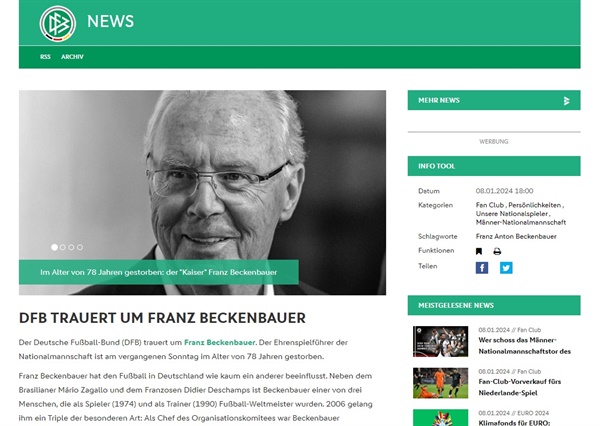  프란츠 베켄바워 별세를 발표하는 독일축구협회 홈페이지